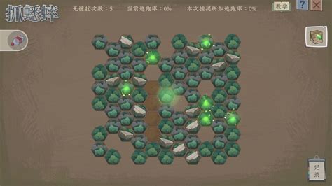 蟋蟀 来 家里 代表|Steam 上的 选技大乱斗